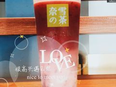 -奈雪的茶(石厦时代广场店)