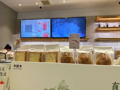 -卡旺卡(黄山黎阳in巷店)