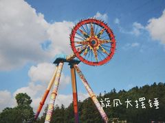 -南京银杏湖乐园