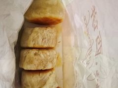 -长发西饼(临顿路店)