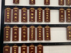 -徐氏糯米包油条(山海关路店)