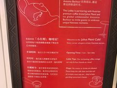 -王府半岛酒店