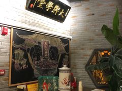 -南京大牌档(三阳广场苏宁店)
