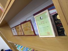 -子曰书院·古筝围棋书法国画小主持(夏都店)