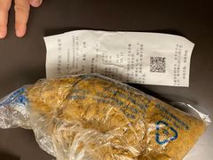 -北京稻香村(第三店)