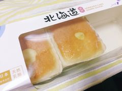 -米洛克欧洲蛋糕(西南路店)