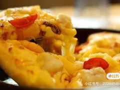 -必胜客(温岭新天地店)