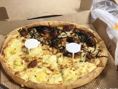 爆果肉金枕榴梿比萨-乐凯撒披萨(喜荟城店)