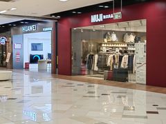 -鑫嘉汇购物中心