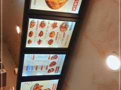 -老枝花卤(玉林店)