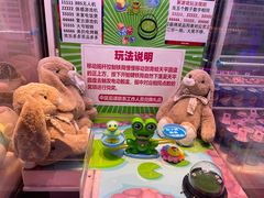 -嗨翻Hi-Fun竞技主题乐园·蹦床亲子生日轰趴(国光1937店)