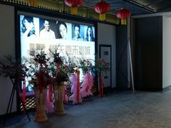 -橙天嘉禾影城(苏州印象城店)