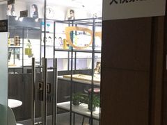 -大视家眼镜(园区星海店)