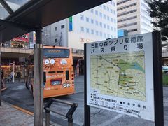 -三鹰之森吉卜力美术馆