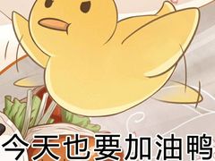 -俏东方·海味水饺·青岛菜(崂山店)
