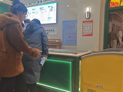 -老鼎丰(靖宇街总店)