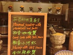 -索菲特酒店 · 云尚天际自助餐厅