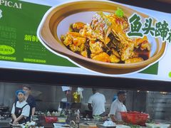 -黄泥岗·地道湖北菜(奥特莱斯店)