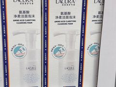 -ALDI奥乐齐超市(凯德虹口店)