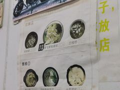 -明呈黄鱼面馆(斜土路店)