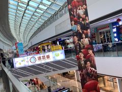 -万达广场(松江店)