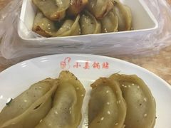 -小姜锅贴(凤凰街店)