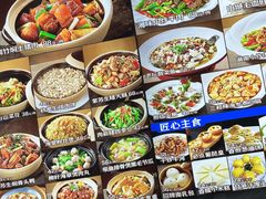-聚彩居三和酒楼•老字号粤菜(南城店)