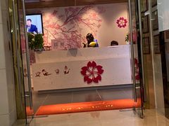 -樱花国际日语(徐家汇中心)