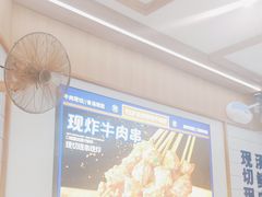 -粉小主·贵州酸汤牛肉粉(南京仙林金鹰店)