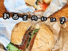 -Fergburger(皇后镇店)