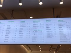 -KUNCHA鲲茶·江西制茶(铜锣湾店)