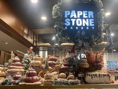 -PAPER STONE BAKERY(天汇广场店)