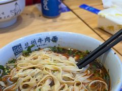 -花临兰州牛肉面(重庆南坪万达店)