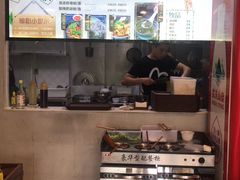 -宝小庆邵阳米粉(深圳市南山保利店)