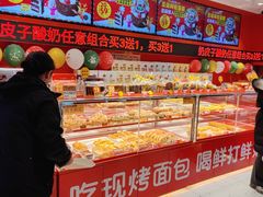 -味多美蛋糕(看丹桥店)