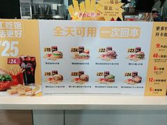 -麦当劳(宾水西道店)