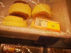 香妃雪蛋糕-百年义利(幸福大街店)