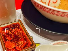 秘制辣酱-火影忍者一乐拉面(环球港店)