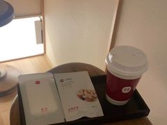 -常乐·对症推拿(嘉里中心第132分店)