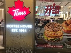-Tims天好咖啡·贝果(东方广场店)