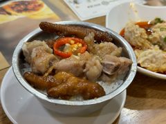 -添好运(中环IFC店)
