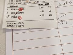 -宜宾海鲜酒家·三十年老字号
