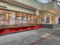 -分子跳动鲜活面包(五一大道店)