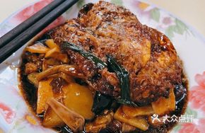 Vegetarian Sauce Topping