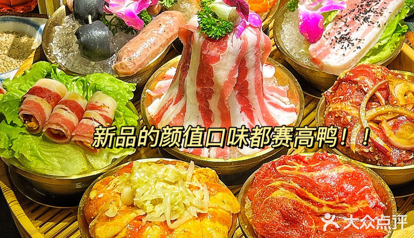 来不及解释了‼️快炫这盆仙气飘飘的八仙过海