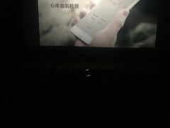 -北京华联购物中心(同成街店)
