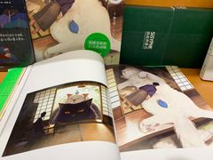 -西西弗书店&矢量咖啡(凯德晶萃广场店)