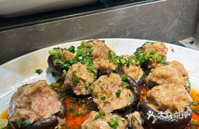 Stuffed Mushroom with Meat