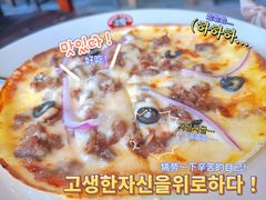 -漫咖啡(浏阳河店)