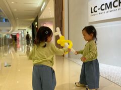 -潮界(LU·ONE凯德晶萃广场店)